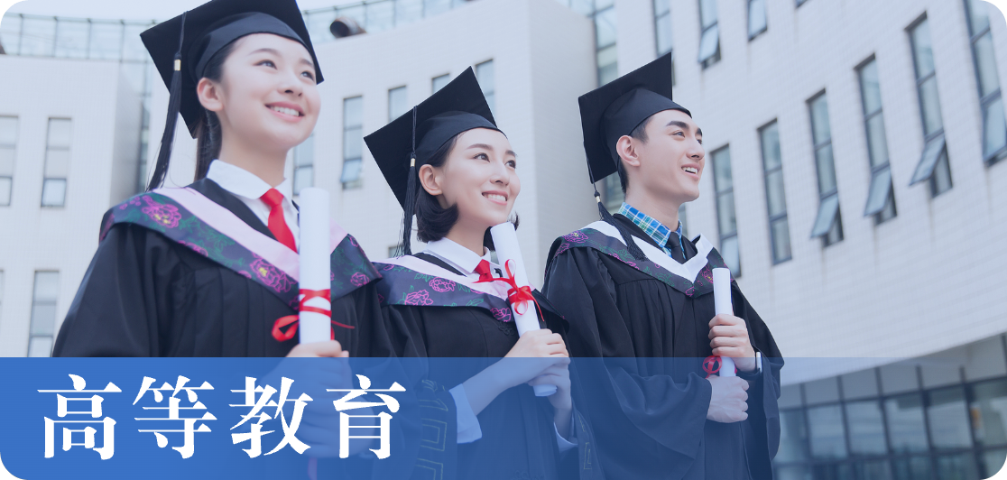 国家课程教材资源服务平台